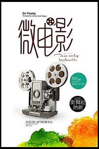 制作日本中央學院大學文凭
